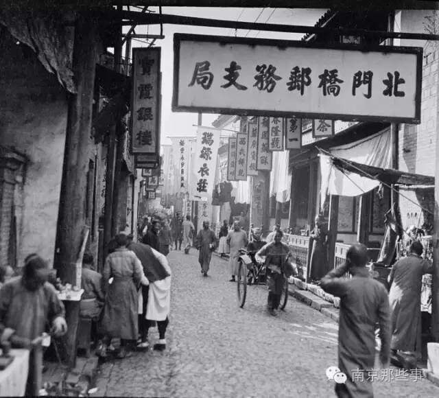 *京大南***杀屠**，*刀刺**之下再微小的幸福都成奢侈