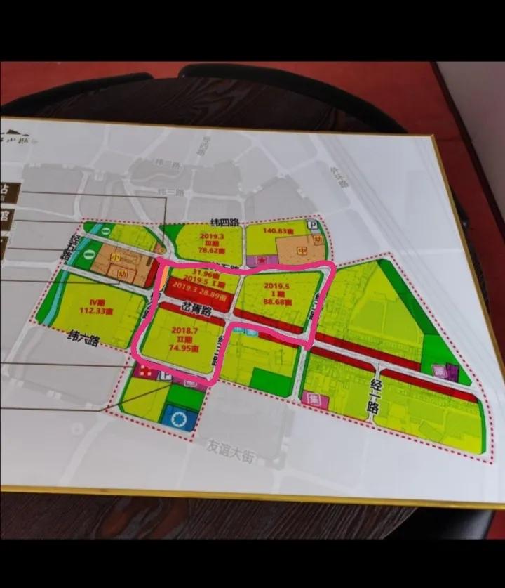 岔河镇开发区,岔河镇能改造吗