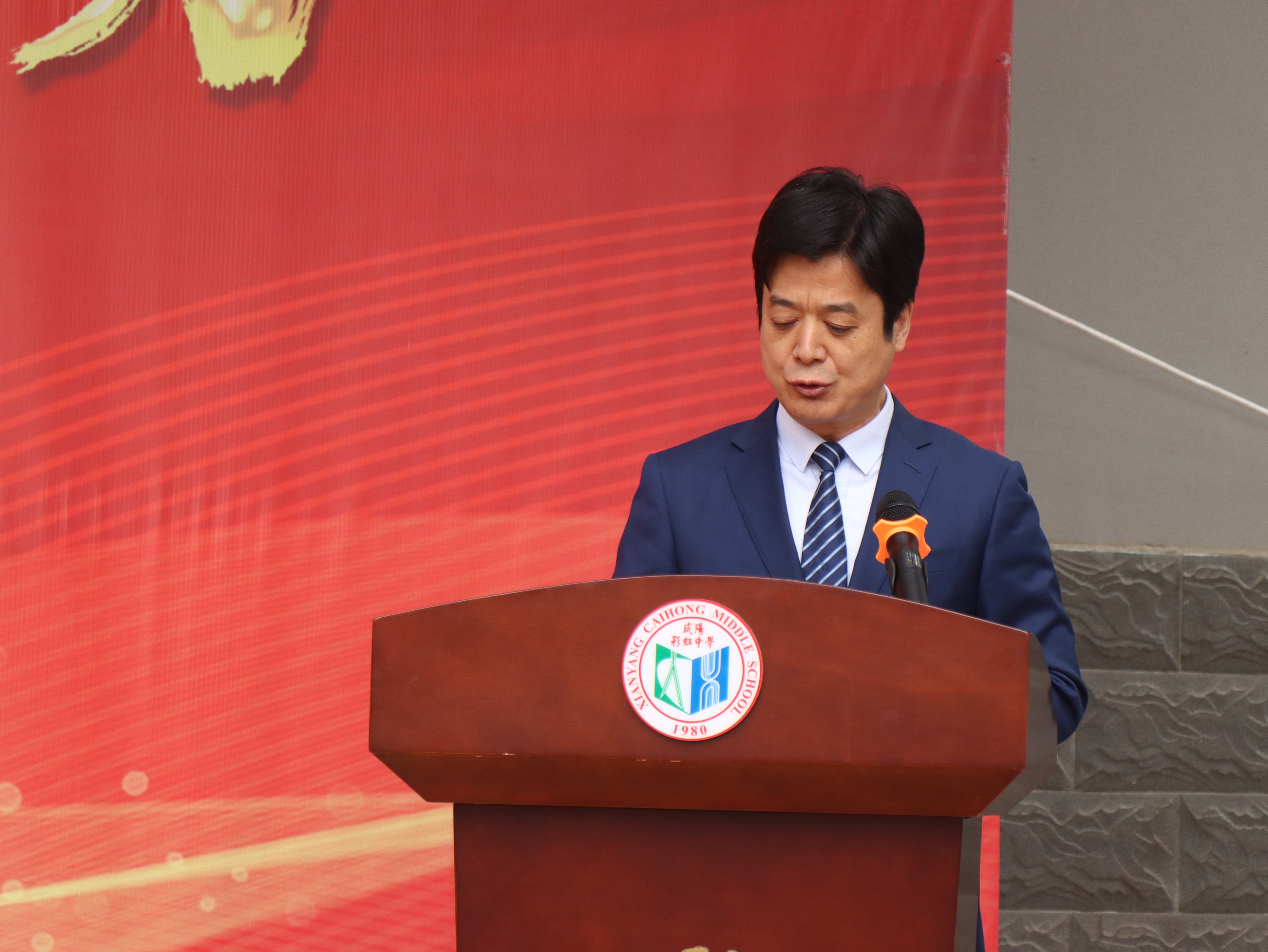 学校最美教师表彰大会,匠心筑梦优秀教师