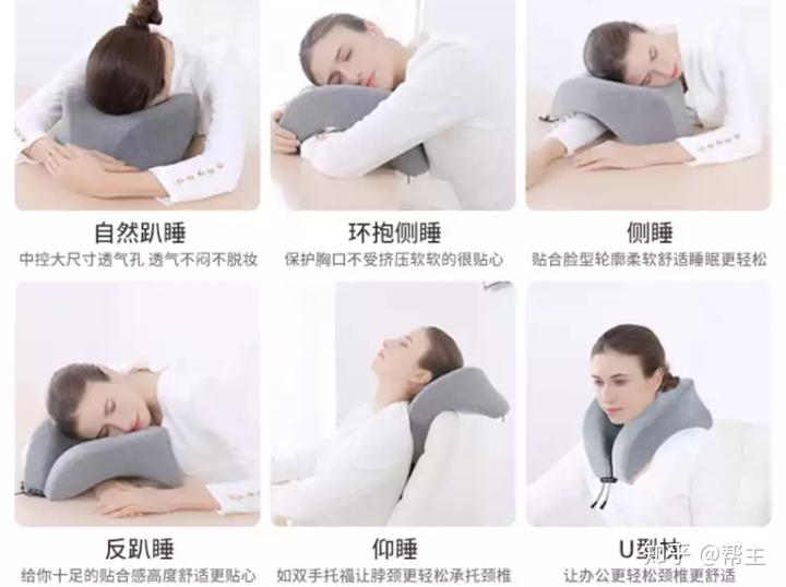 午睡办公两用躺椅质量,午睡神器办公躺椅