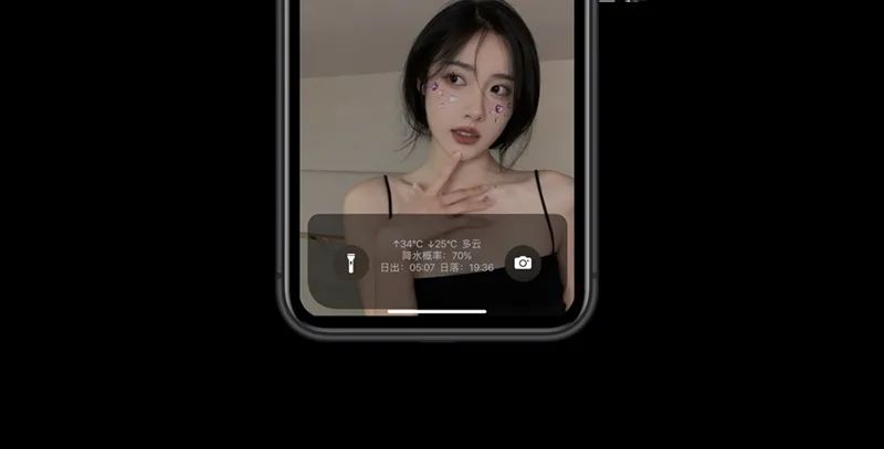 iphone锁屏天气小组件设置,iPhone锁屏天气预报