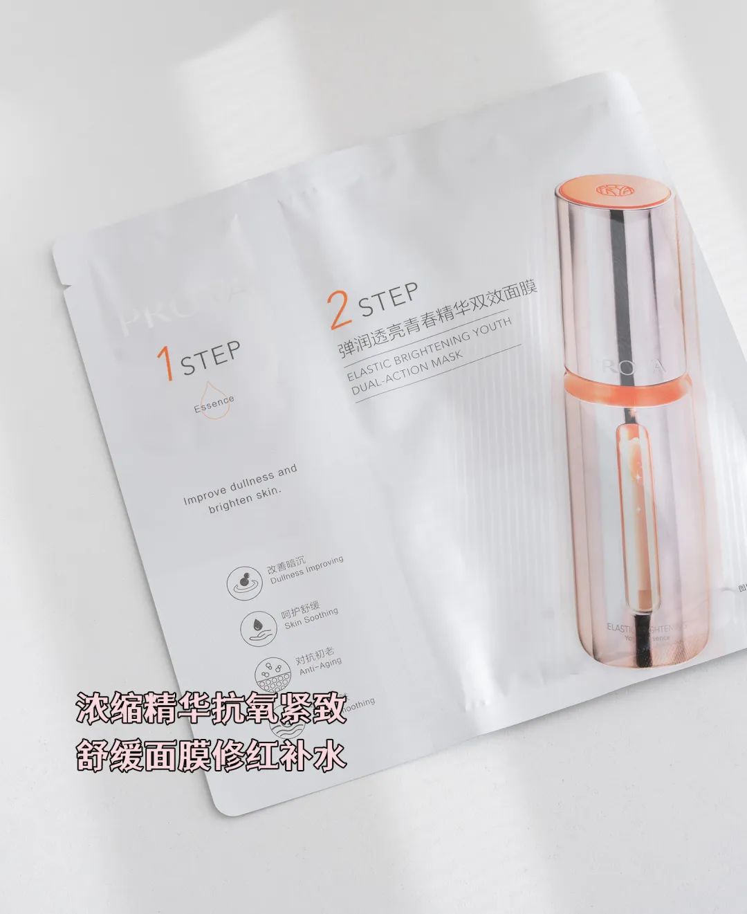 美妆博主好用的东西推荐,十年美妆博主的自用护肤好物分享