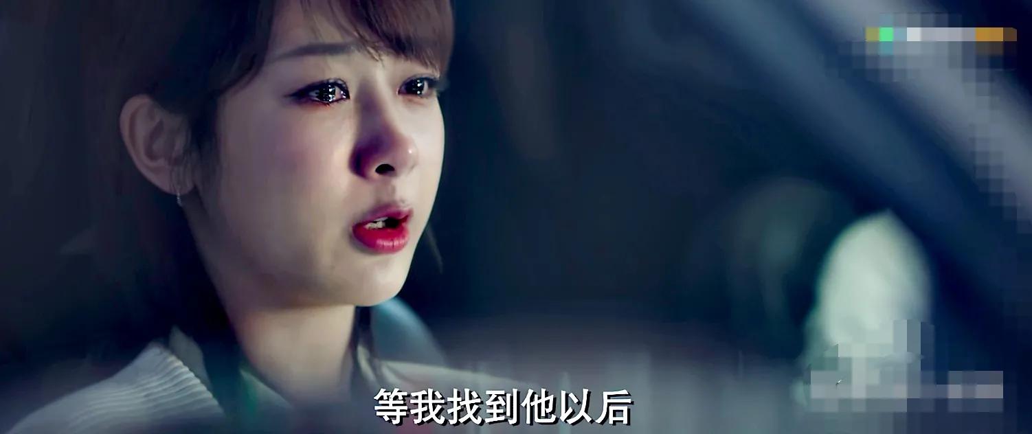 余生请多指教杨紫肖战免费观看,余生请多指教看完之后的感慨