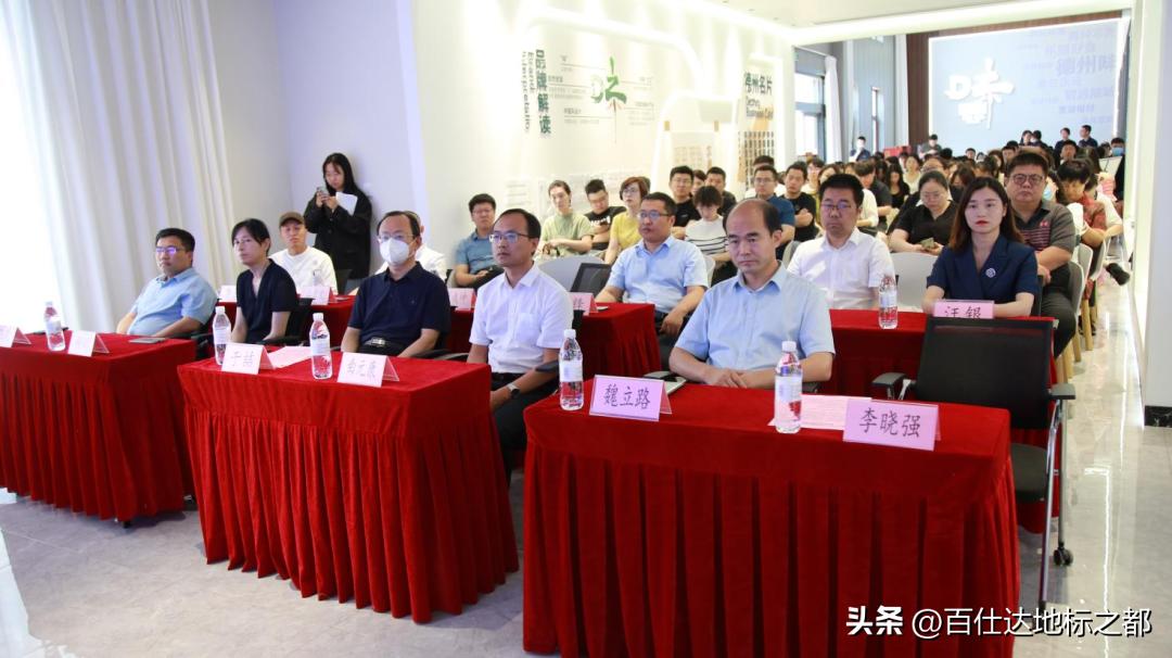 电商直播节暨电商技能大赛方案,大学生电商直播技能大赛队