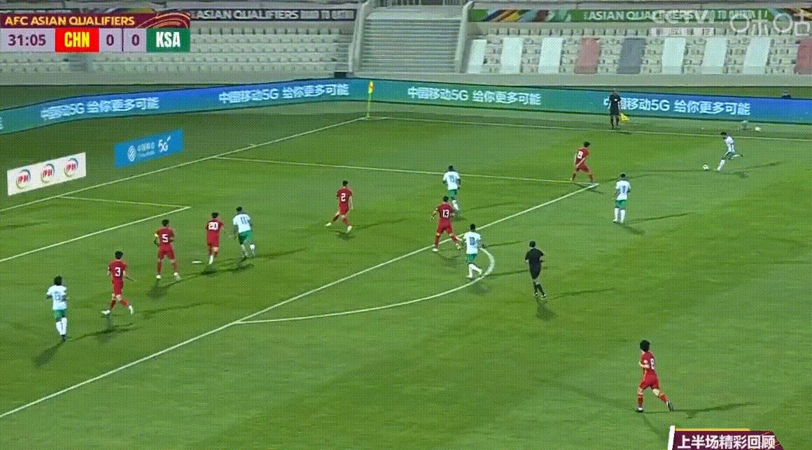 国足对阵沙特李霄鹏,国足迎战沙特李霄鹏