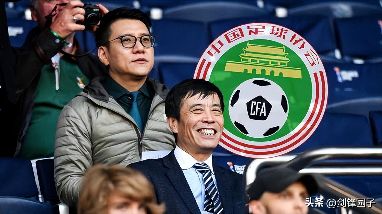 解散国家足球队后果,解散足球