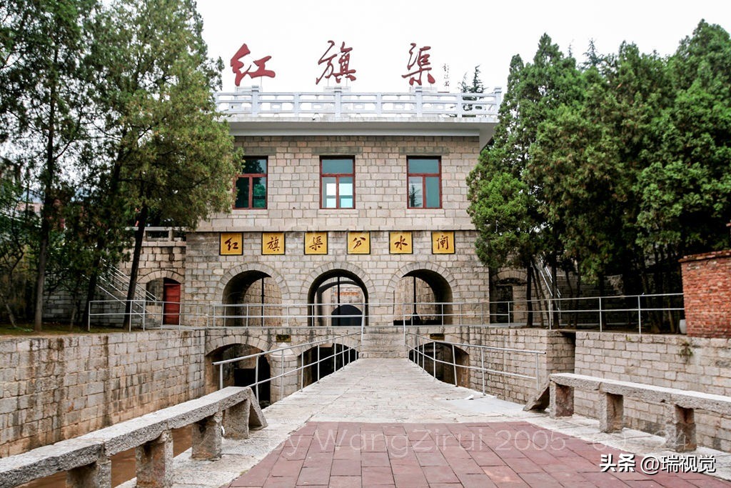 人工天河红旗渠是如何修建的,红旗渠人间十大奇迹