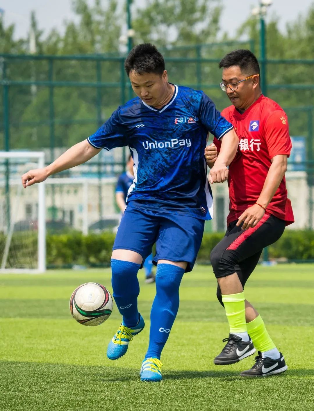 金融业大赛,金融大赛决赛视频