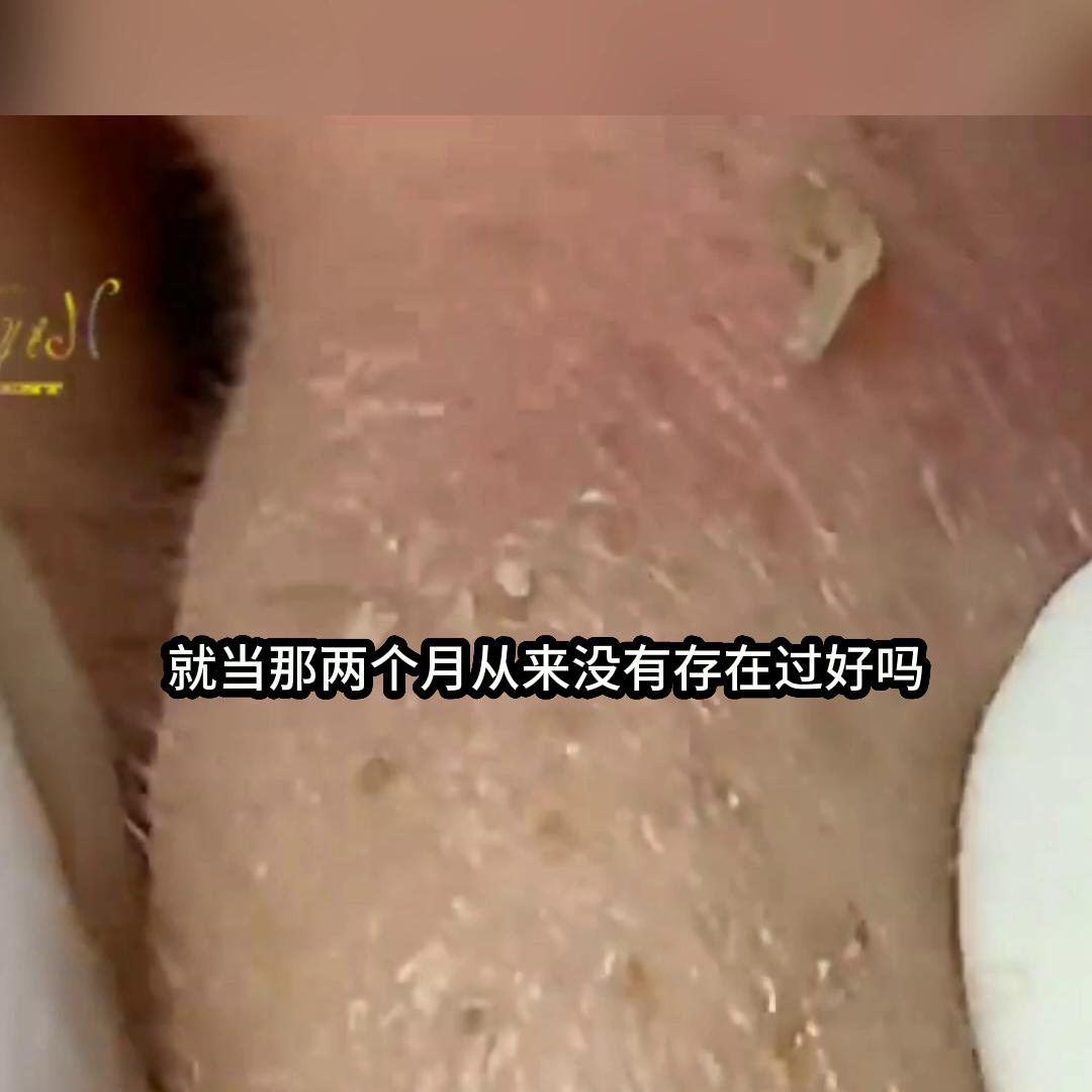 那渣男12年后居然回来找我妈复合???还带了个爱炫富的...