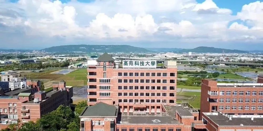 “科技大学”，拟更名！