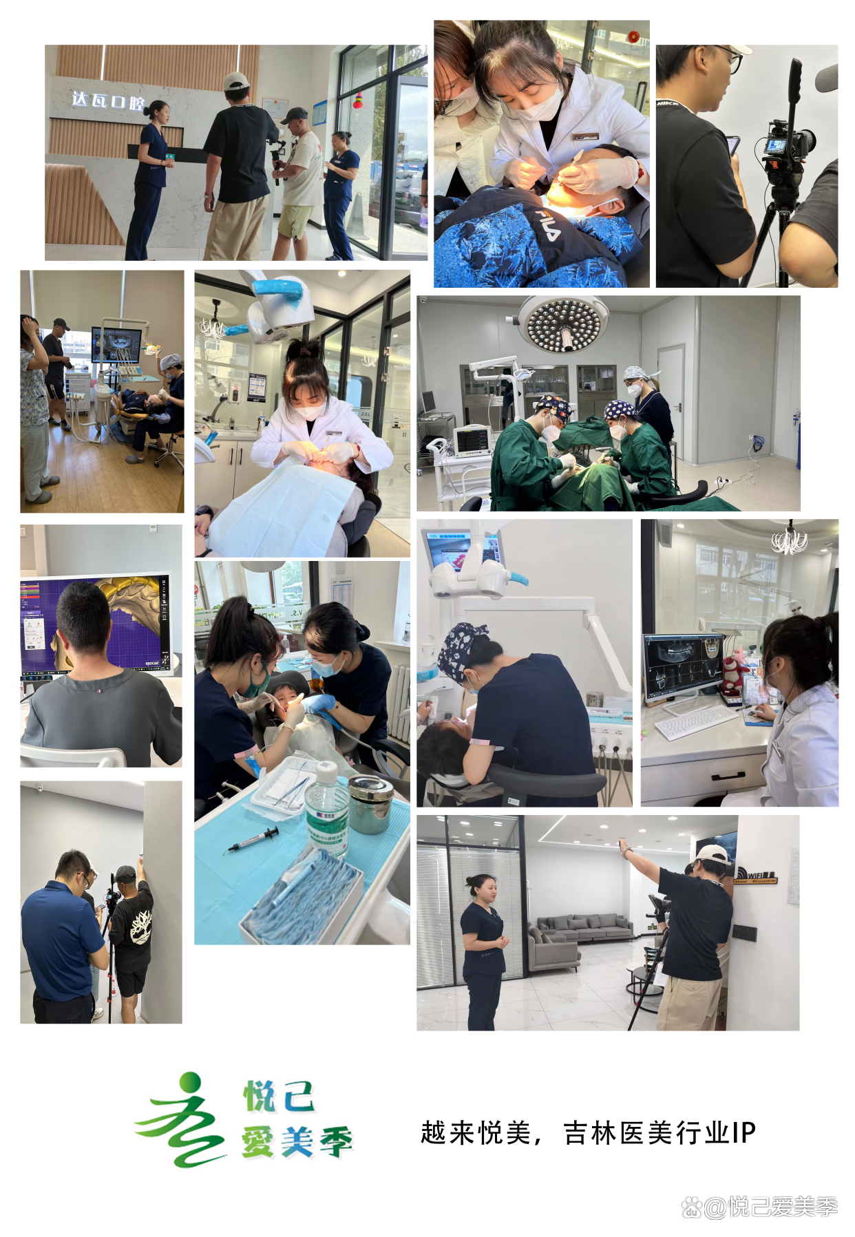 百度大健康38有活动吗,百度大健康有限公司