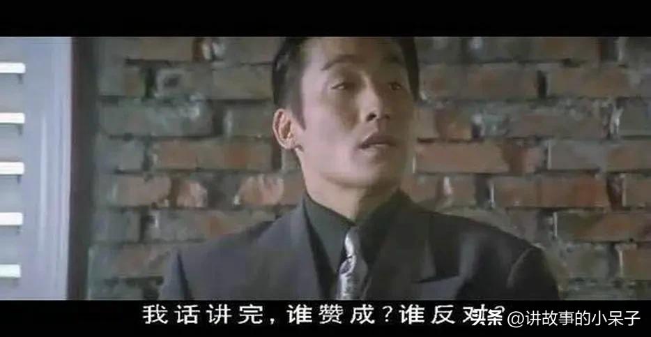 最好看的十大香港黑帮电影,8部香港经典黑帮电影排行榜