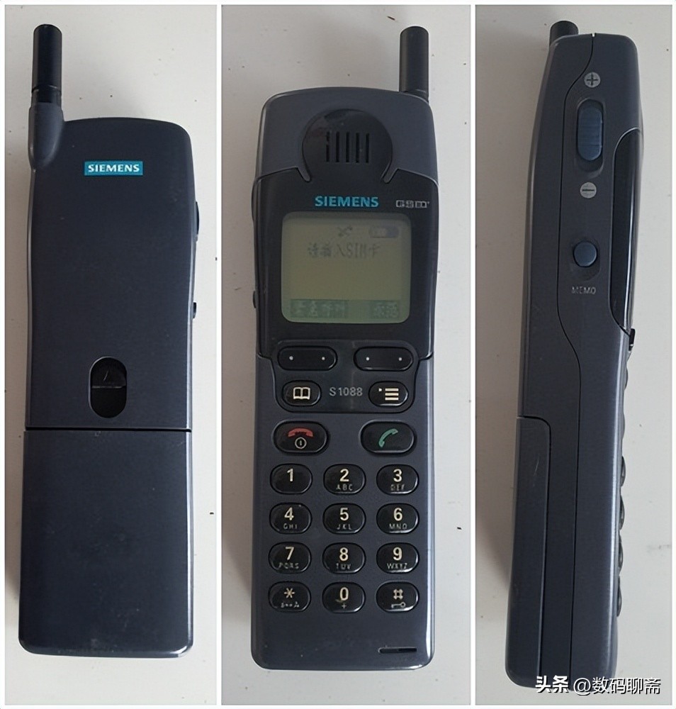 西门子经典手机,西门子最早的几款手机