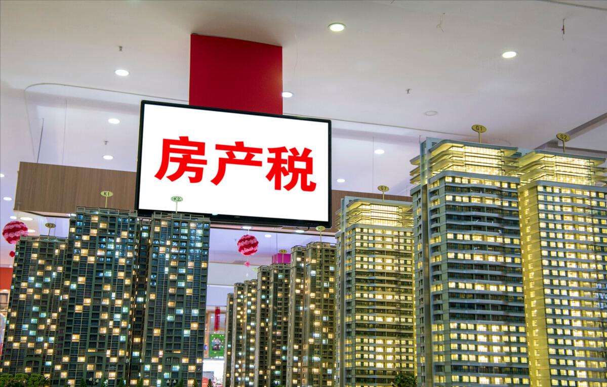 国家出台的四大利好,有哪些利好政策