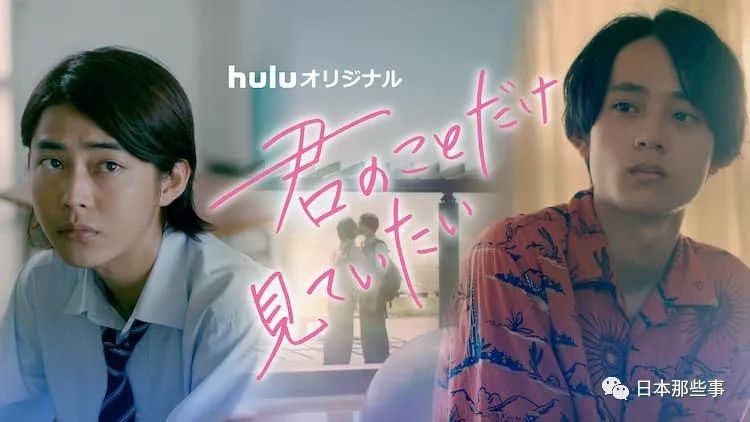 2022日剧推荐十大必看日剧排行榜,2022年秋季日剧表