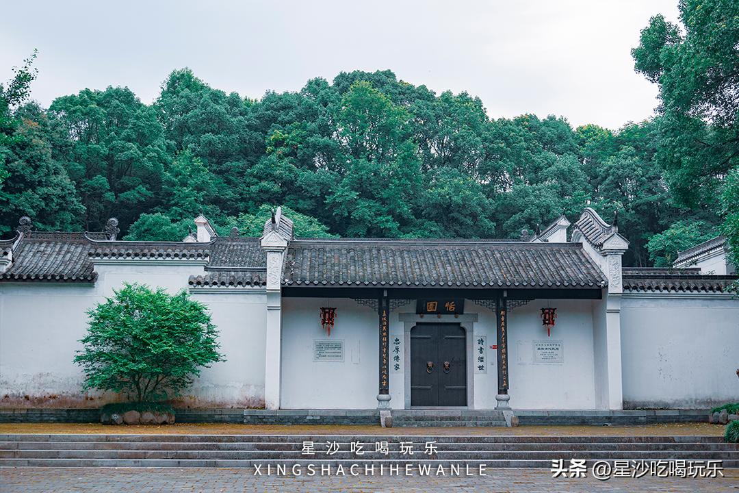 星沙一日游景点大全集,星沙周边旅游景点排名