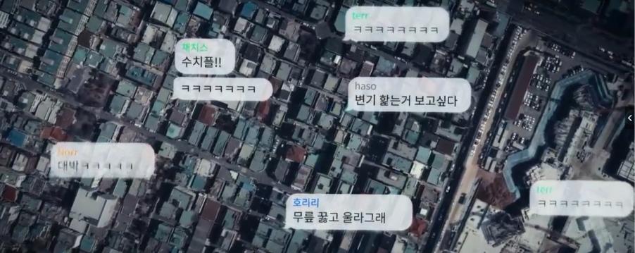 揭发n号房内幕,揭发n号房首曝预告