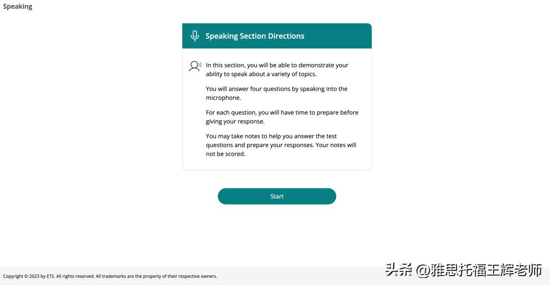 新版托福写作技巧,托福新版自学攻略