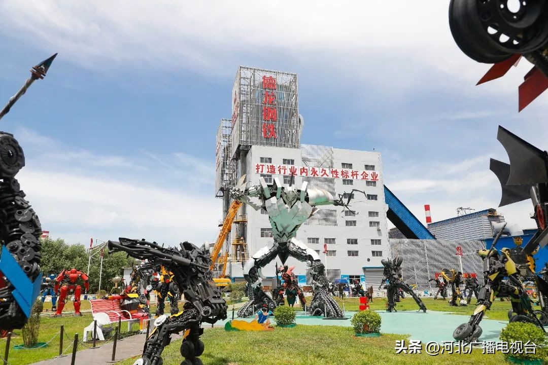 行走旅发｜走进邢台德龙钢铁，感受藏在钢厂里的“诗和远方”
