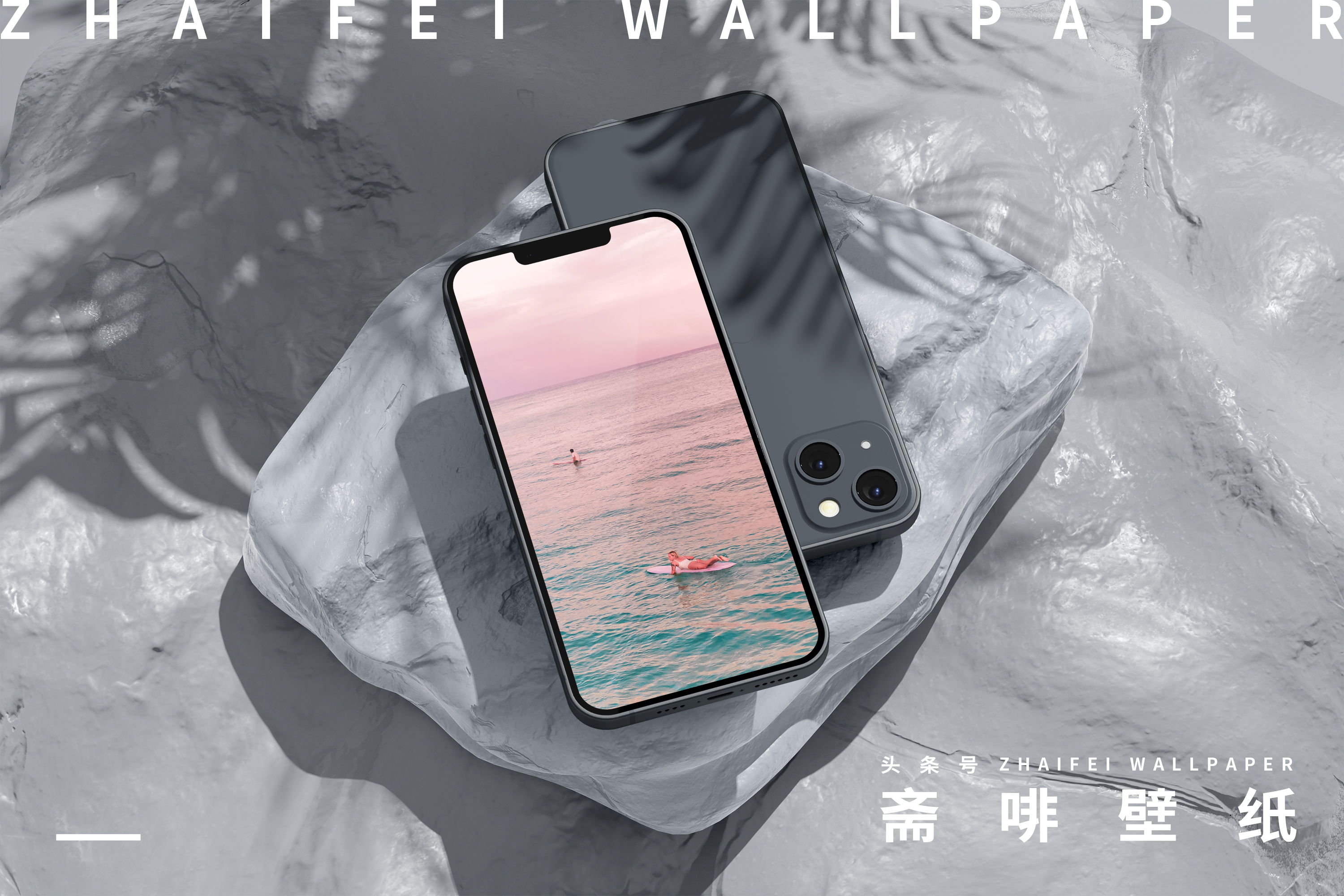 可爱的壁纸女生专用粉色系,超级可爱少女心壁纸粉色系动漫