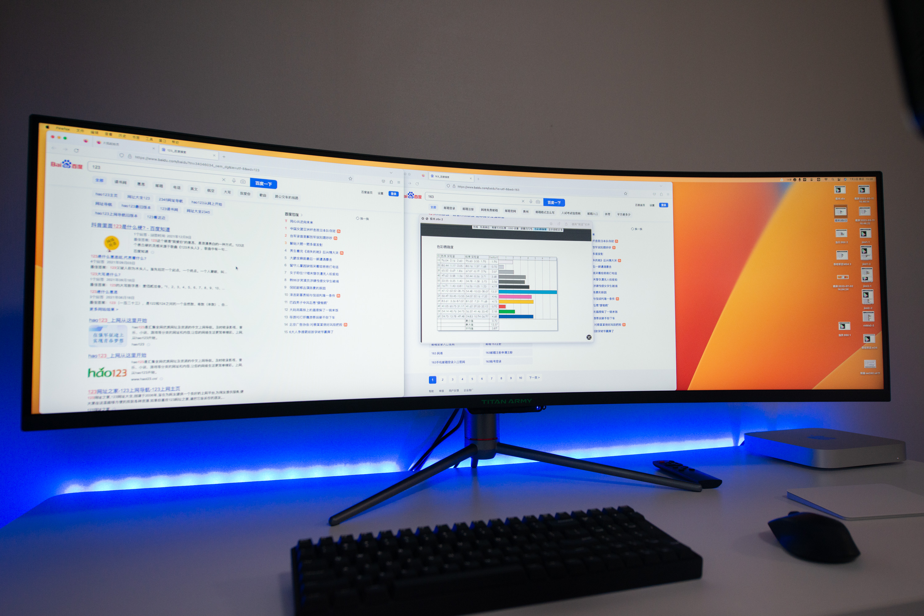 一个月体验49英寸这个尺寸显示器，才是桌面的“王者”