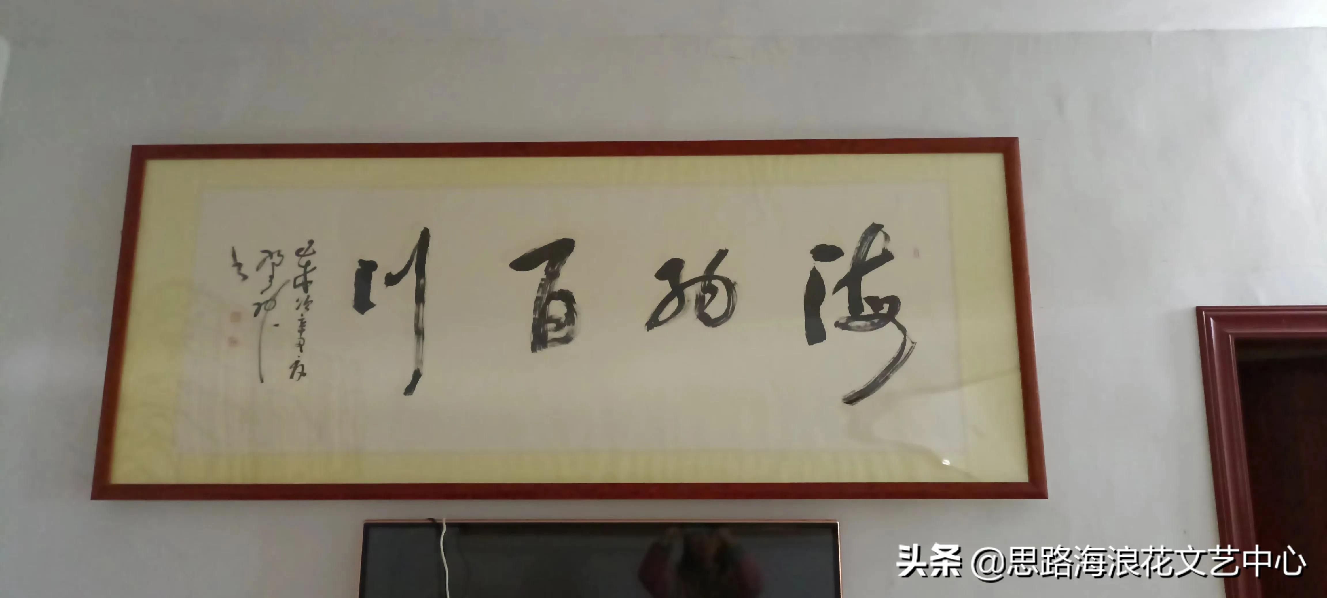 刘邦项羽玄幻小说,刘邦项羽有声小说