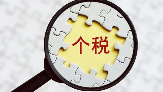 个人给企业付款的方式有哪些,企业向个人筹集资金的方式