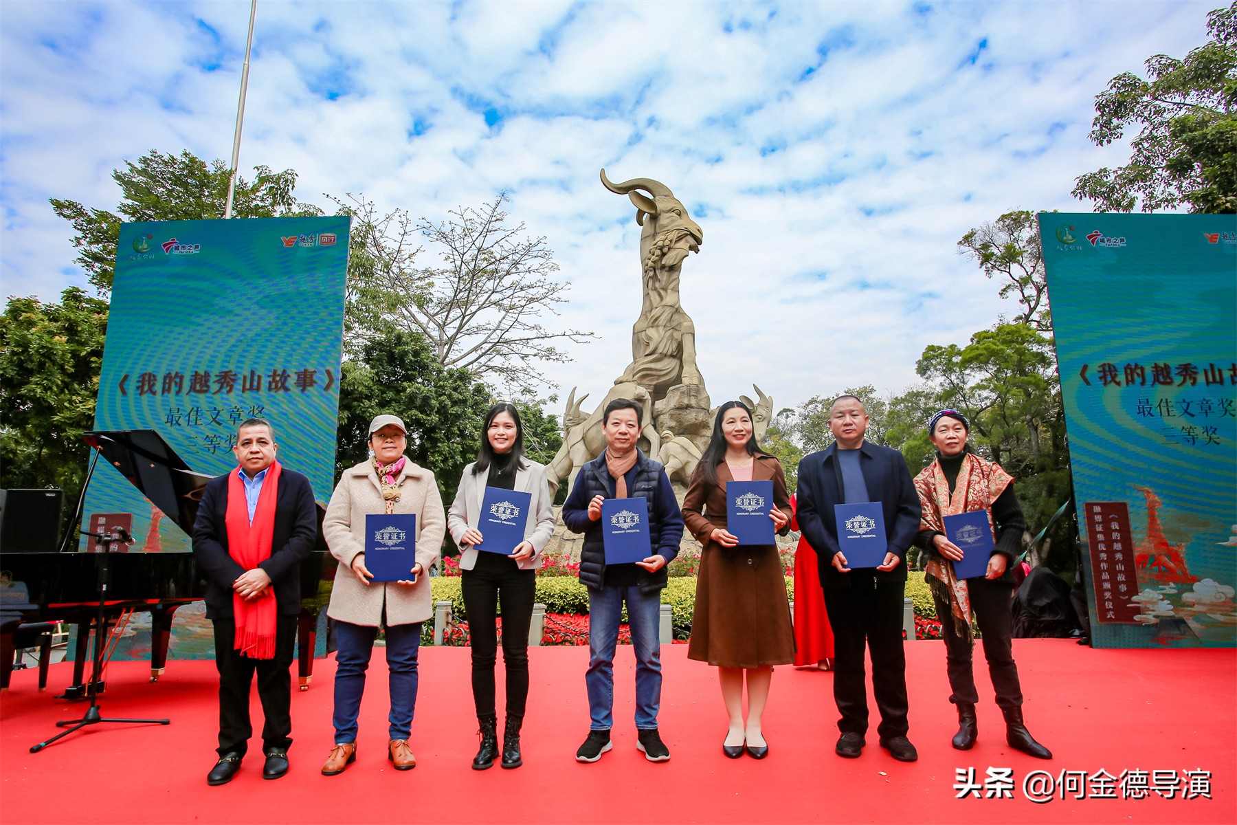 我的读书故事征文活动,我的读书故事主题读书征文活动