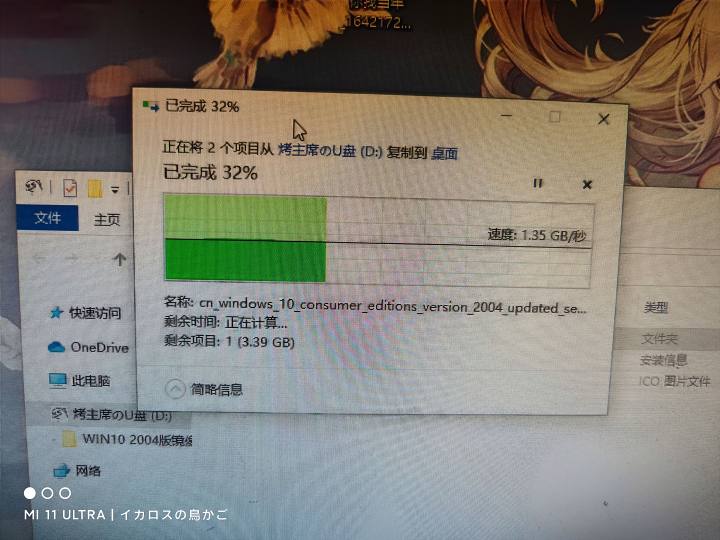 手机坏了存储卡怎么取出来,手机闪存做成u盘恢复数据