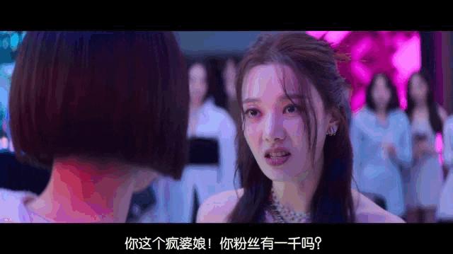 下海被实锤的网红,直播网红潜规则