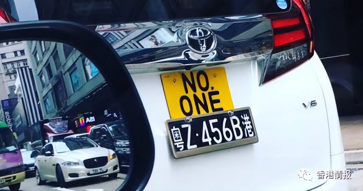 NB、TMD、PIZZA、MARRYME，香港奇葩车牌超出你的想象
