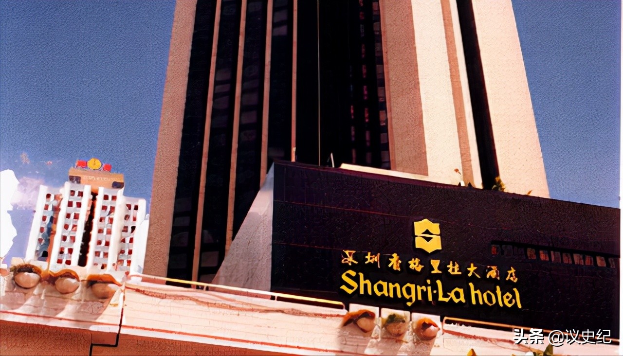 1955年，东莞一老农送菜路上捡了一袋“冬瓜”，竟牵出香港富商案