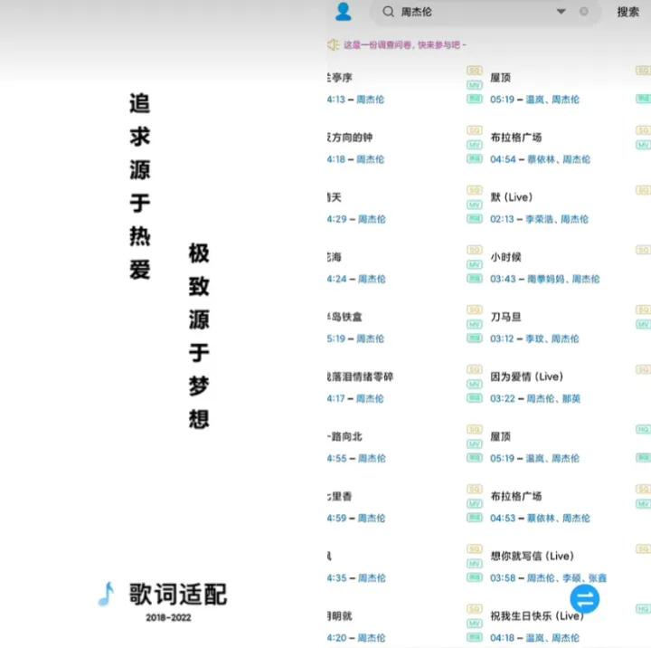冷门好用手机app,5款不为人知的手机app