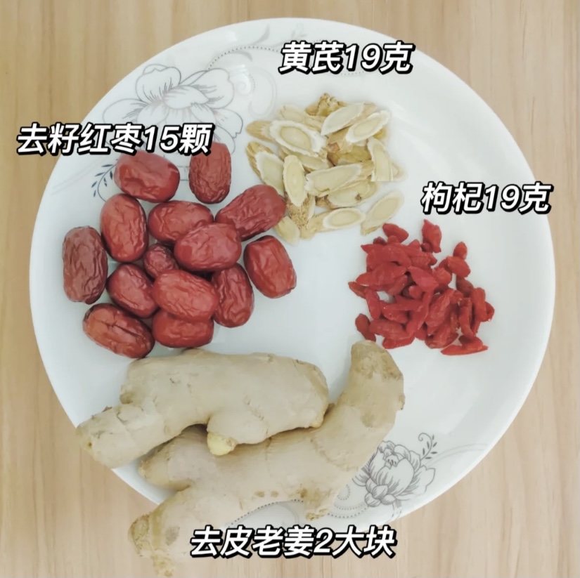 人流后需不需要调理身子，听听中医怎么说