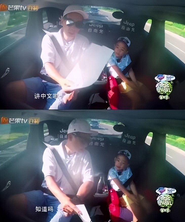 “只讲英文”李安琪：嫁*小鹏李**13年，从不说中文，哪来的优越感？