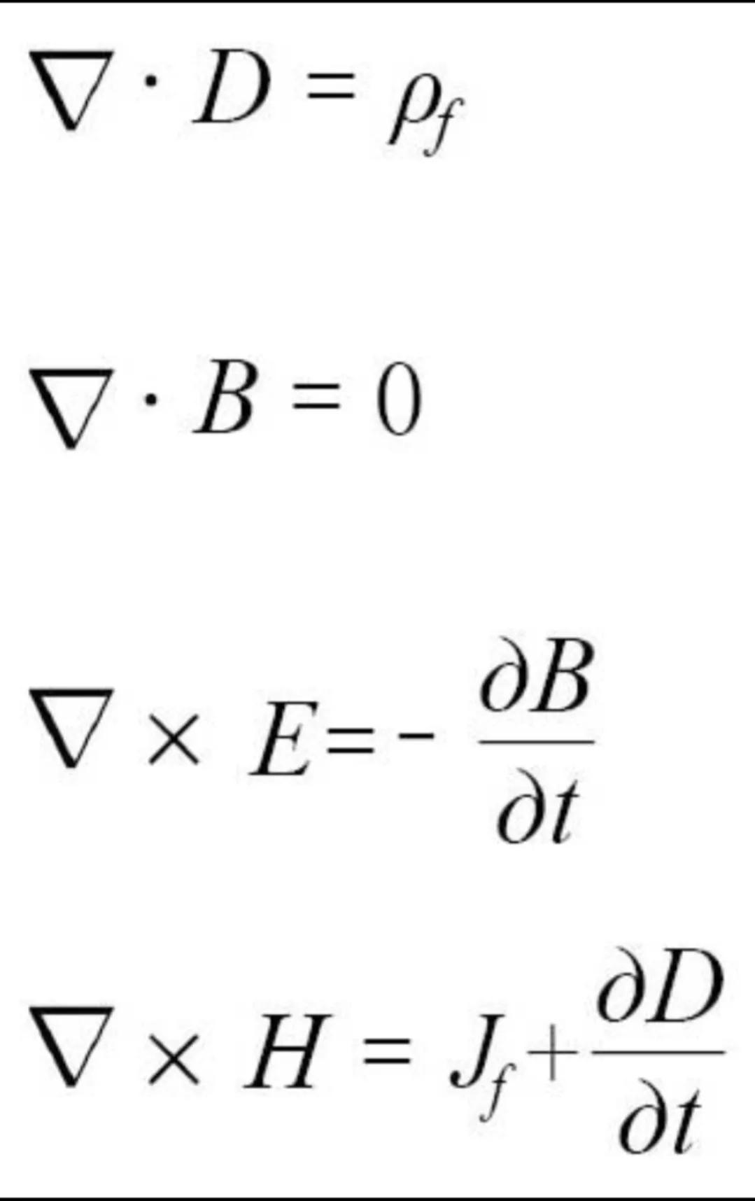 最好的麦克斯韦方程组的通俗解释,麦克斯韦方程的通俗讲解文章