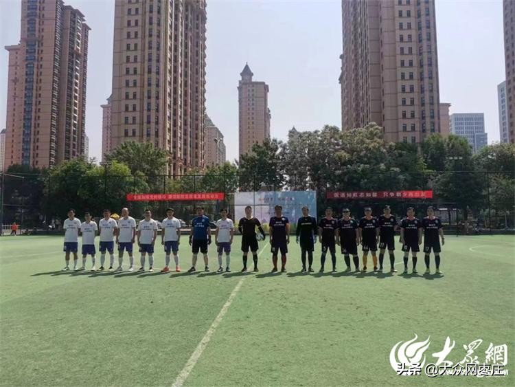 滕州市滕州杯足球比赛,滕州市2023年第七届校园足球联赛