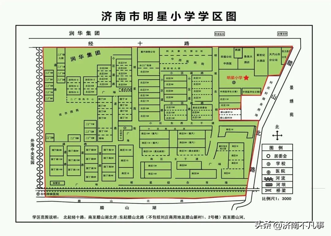 槐荫新增学区规划,济南市槐荫区学区划分