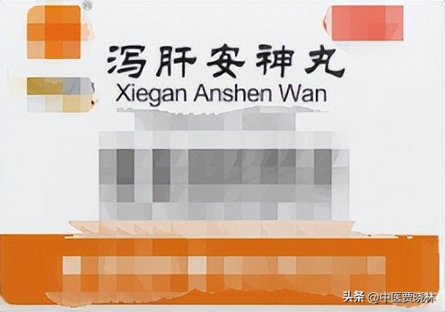 晚上睡不着早上起不来是什么原因,晚上睡不着早上起不来专家怎么说