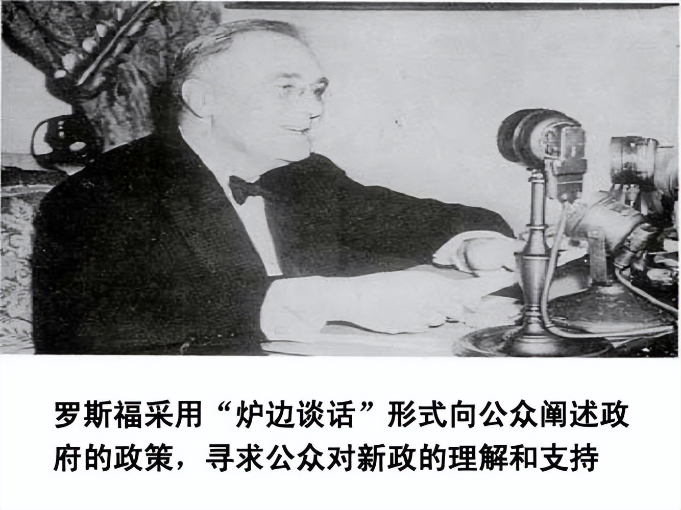 酒店之王之一希尔顿,希尔顿为什么是五星级酒店