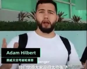 盘点老外羡慕中国防疫手段,各国防疫动作