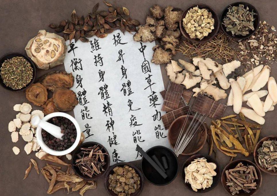 走近中医在线阅读,中医治甲状腺功能减退