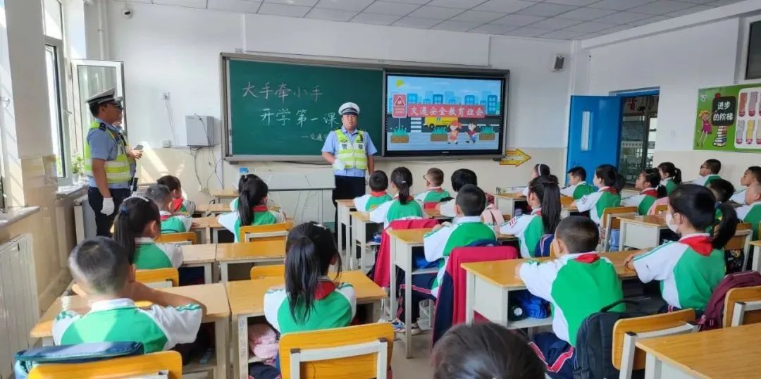 新学期我准备好了作文,新学期你准备好了么