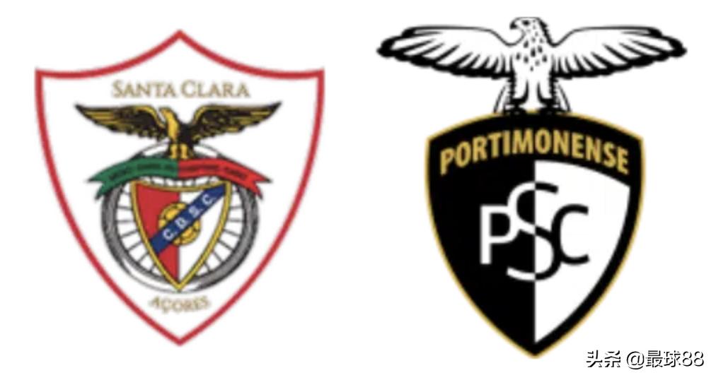 葡超30轮推荐圣克拉拉vs马里迪莫,2021葡超圣克拉拉对波尔图