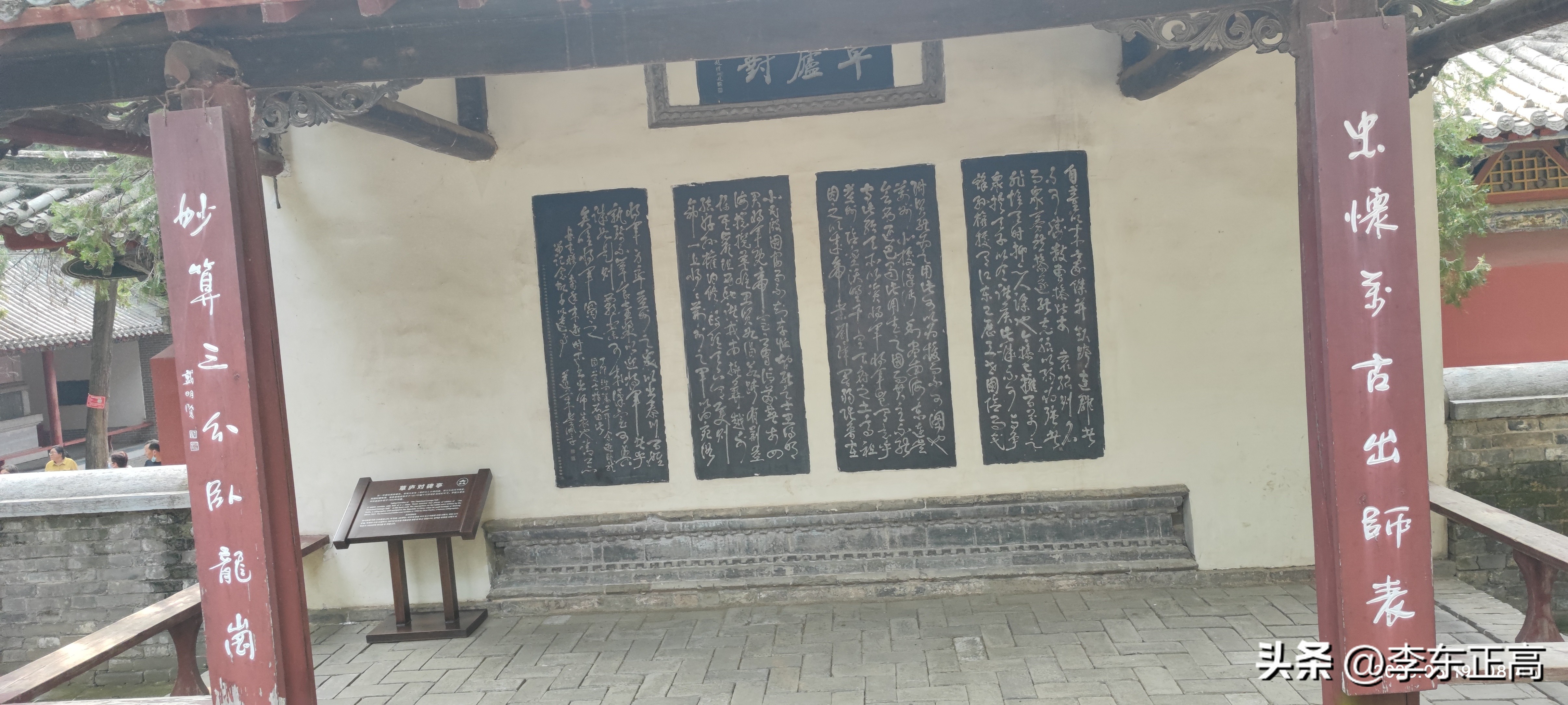 南阳卧龙区有什么值得去的地方,南阳有一个值得三顾茅庐的地方