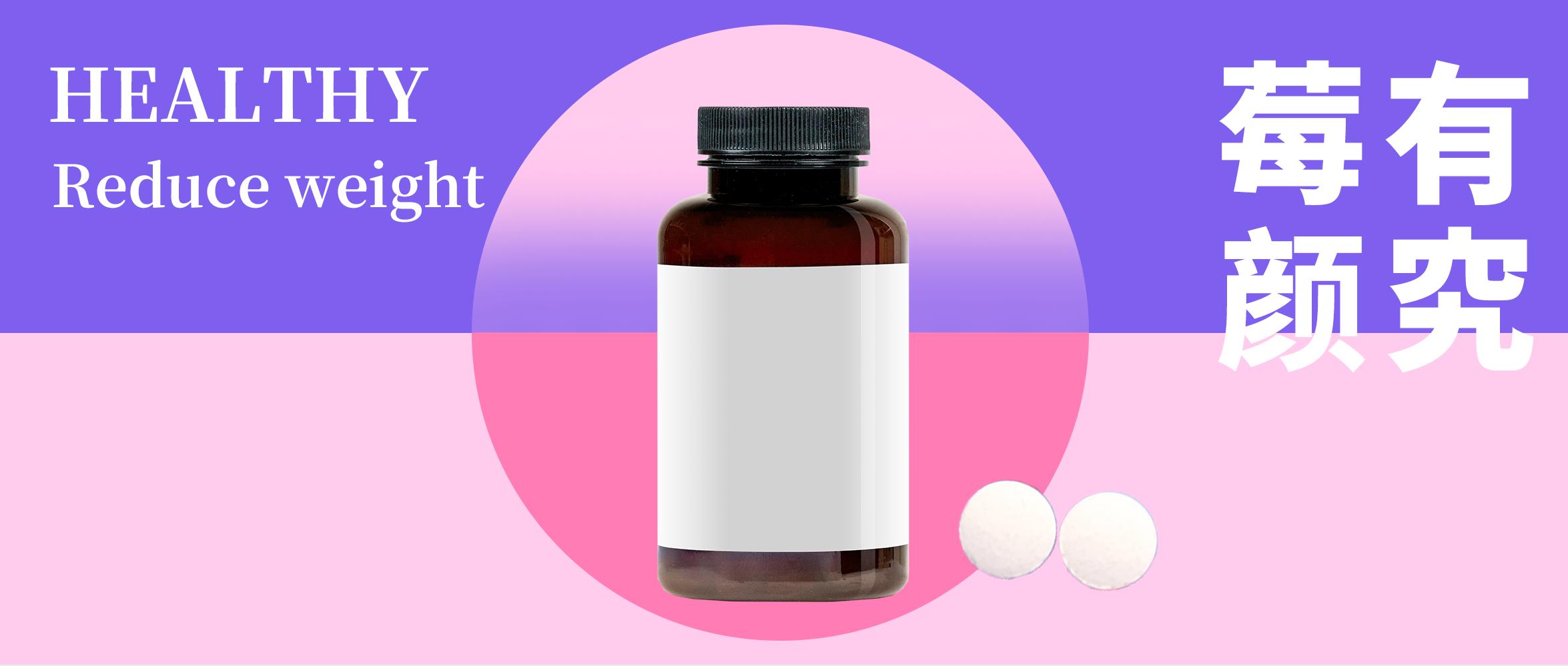 白芸豆减肥网红,白芸豆减肥骗人的吗