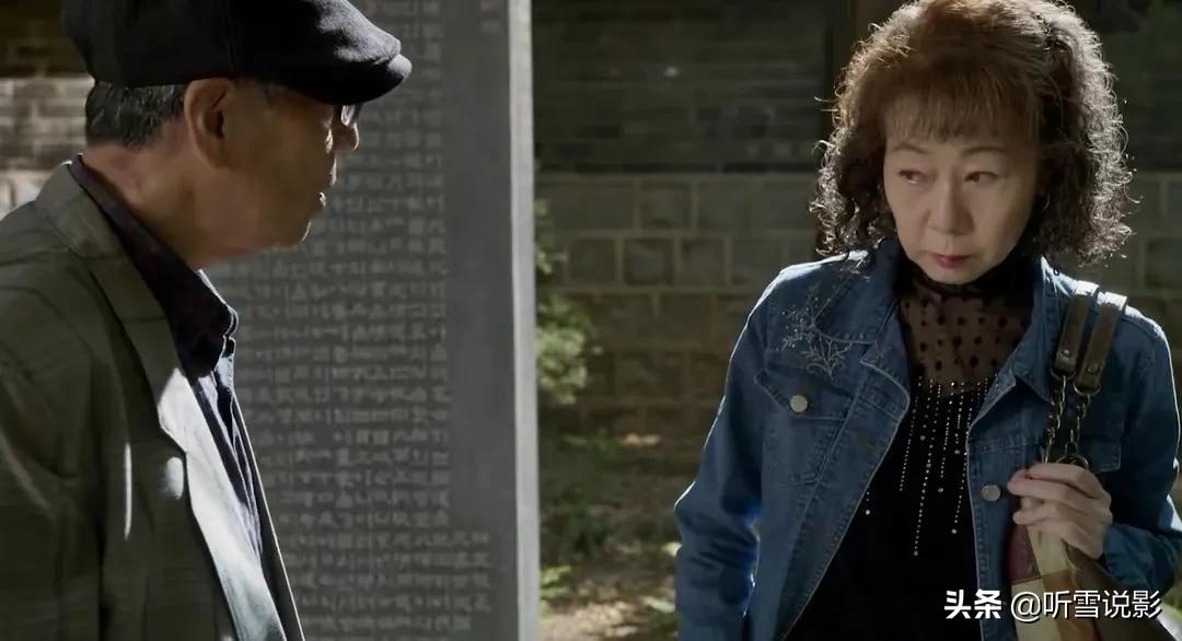 酒神小姐解析,酒神小姐怎么样