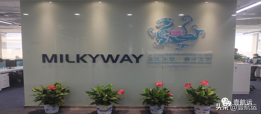 中国货代密尔克卫豪掷数亿收购三家同行，全部实现100%控股