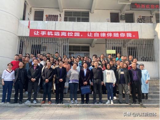 九江新闻今日重点,九江一中即时新闻