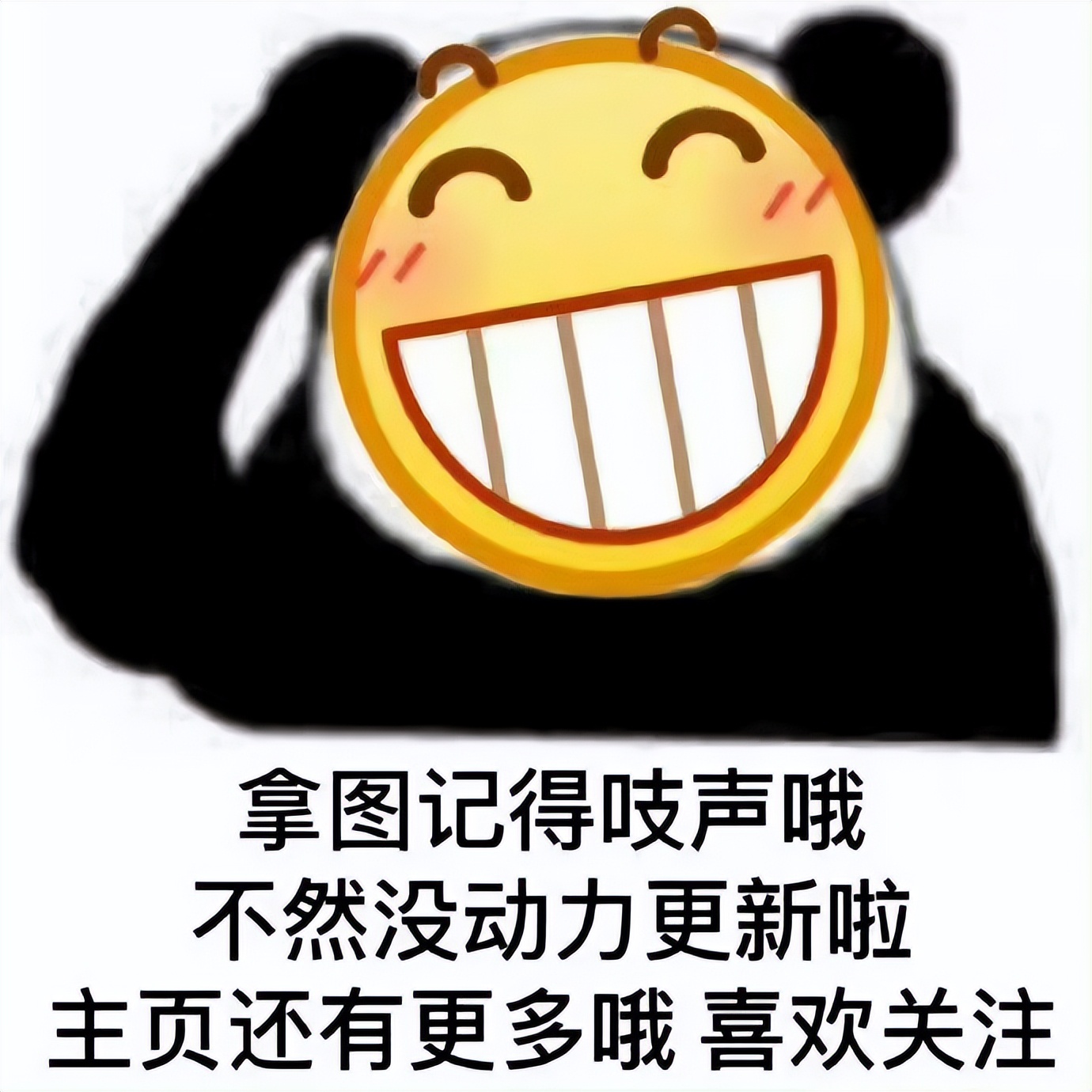 8k顶级黑色壁纸超清佛系,8k顶级黑色震撼壁纸动态